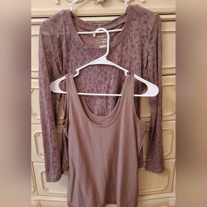 Maurices 2 For 1 Tan Tank Burnout Top